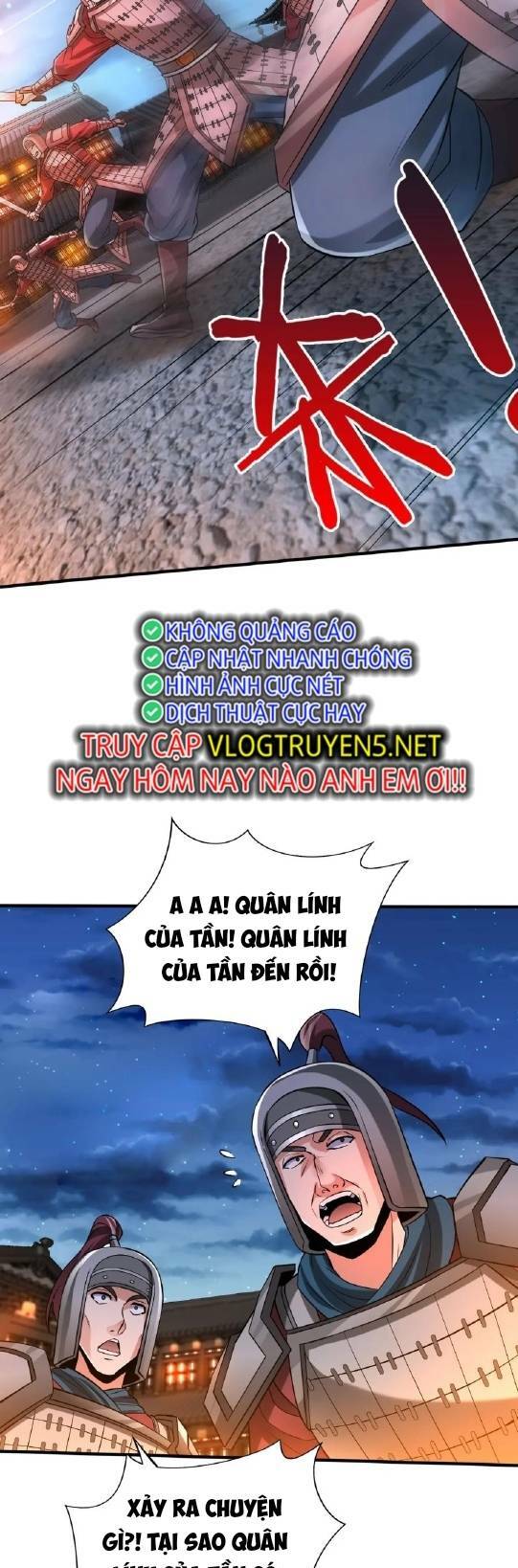 Đại Tần Ta Con Trai Tần Thủy Hoàng Giết Địch Thăng Cấp Thành Thần - Chapter 39 - Page 4