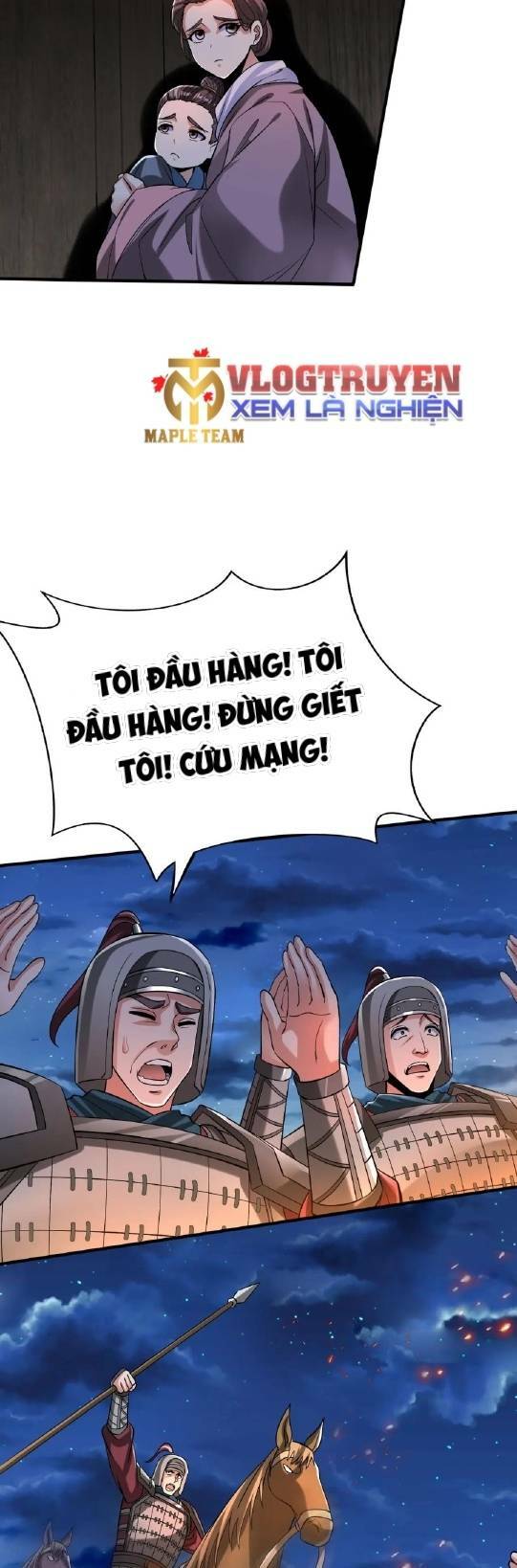 Đại Tần Ta Con Trai Tần Thủy Hoàng Giết Địch Thăng Cấp Thành Thần - Chapter 39 - Page 6