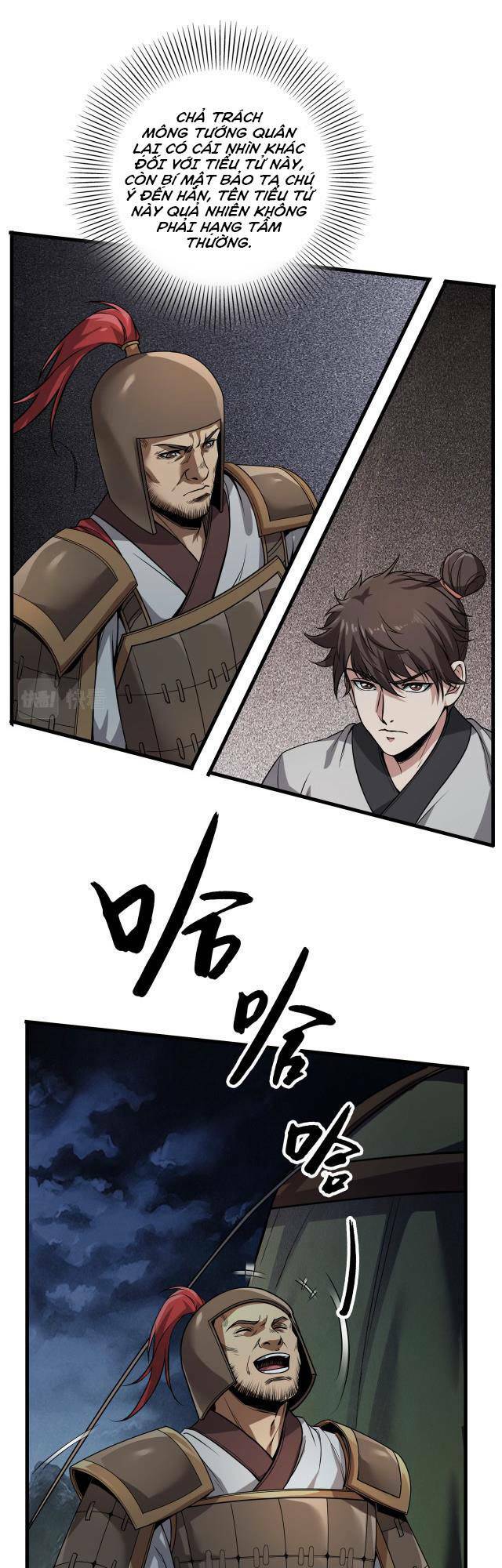 Đại Tần Ta Con Trai Tần Thủy Hoàng Giết Địch Thăng Cấp Thành Thần - Chapter 4 - Page 14