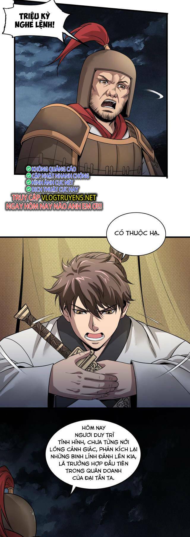 Đại Tần Ta Con Trai Tần Thủy Hoàng Giết Địch Thăng Cấp Thành Thần - Chapter 4 - Page 18