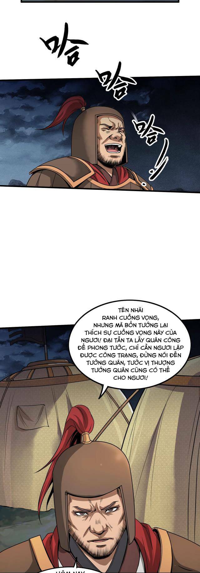 Đại Tần Ta Con Trai Tần Thủy Hoàng Giết Địch Thăng Cấp Thành Thần - Chapter 4 - Page 24