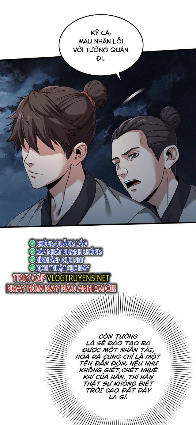 Đại Tần Ta Con Trai Tần Thủy Hoàng Giết Địch Thăng Cấp Thành Thần - Chapter 4 - Page 30