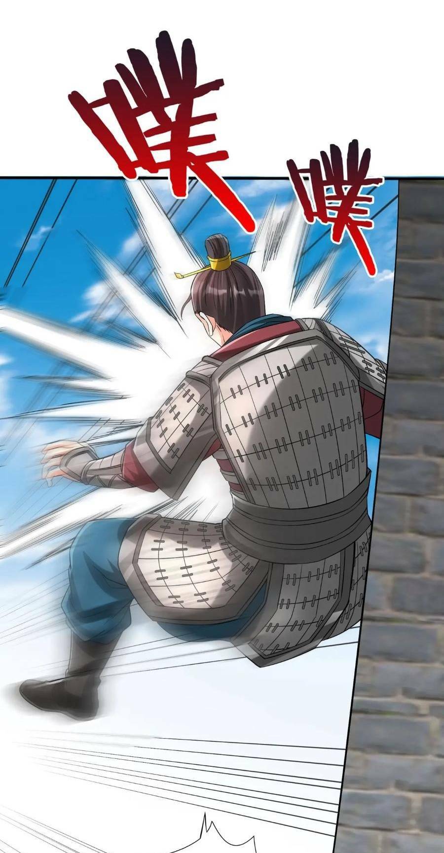 Đại Tần Ta Con Trai Tần Thủy Hoàng Giết Địch Thăng Cấp Thành Thần - Chapter 40 - Page 43