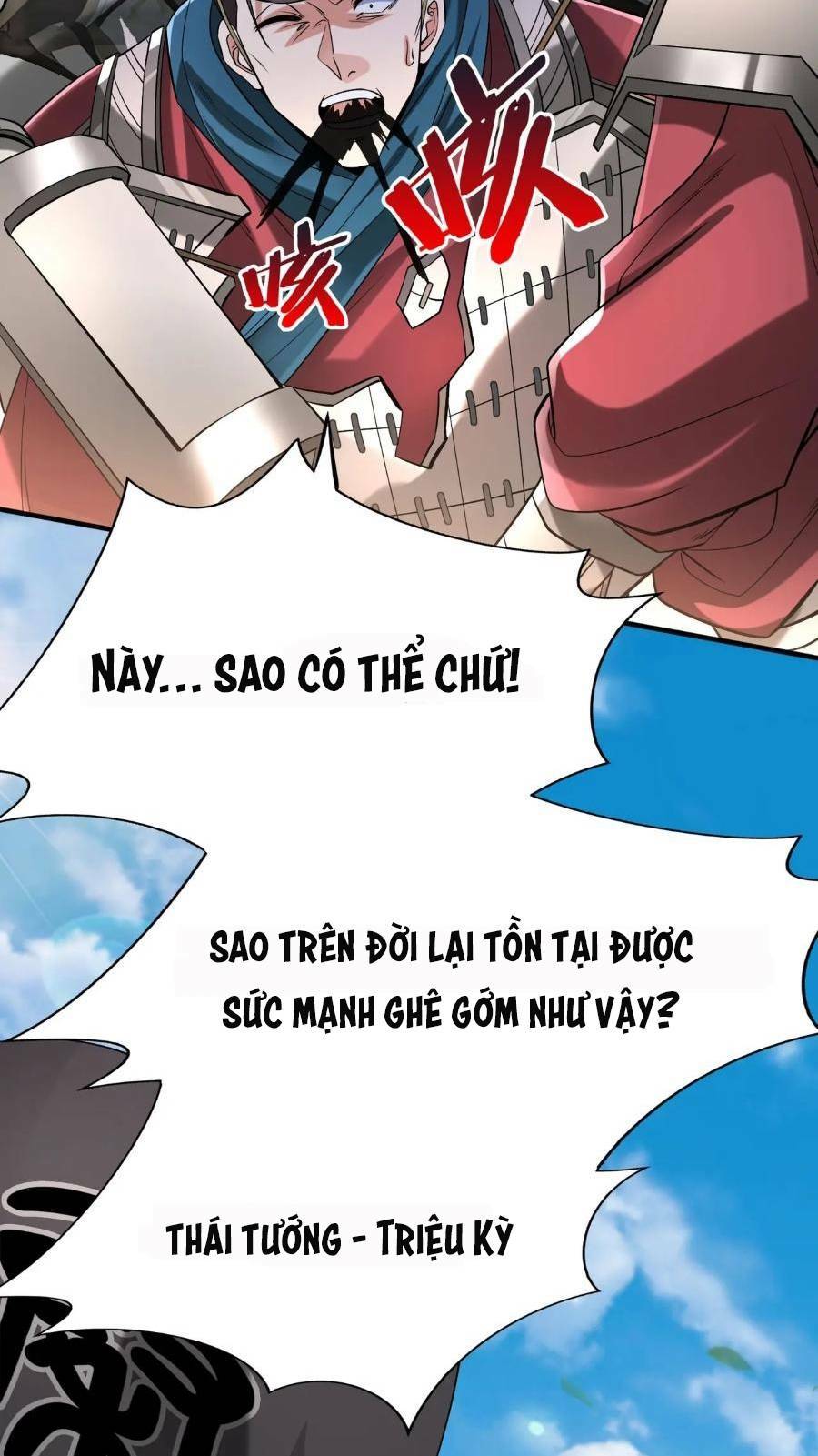 Đại Tần Ta Con Trai Tần Thủy Hoàng Giết Địch Thăng Cấp Thành Thần - Chapter 40 - Page 46