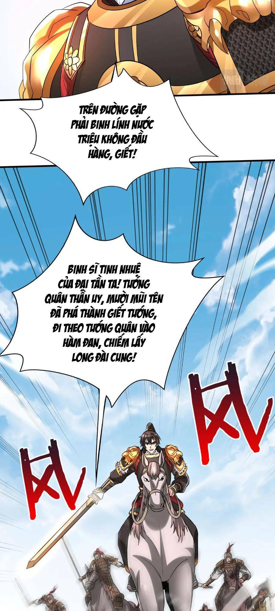 Đại Tần Ta Con Trai Tần Thủy Hoàng Giết Địch Thăng Cấp Thành Thần - Chapter 41 - Page 14