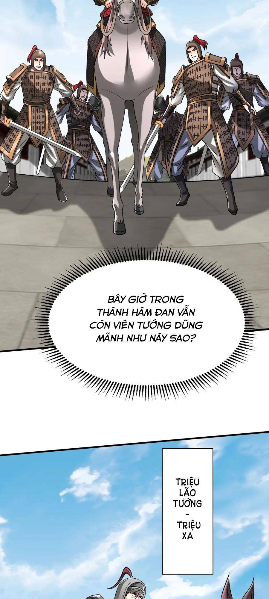 Đại Tần Ta Con Trai Tần Thủy Hoàng Giết Địch Thăng Cấp Thành Thần - Chapter 41 - Page 22