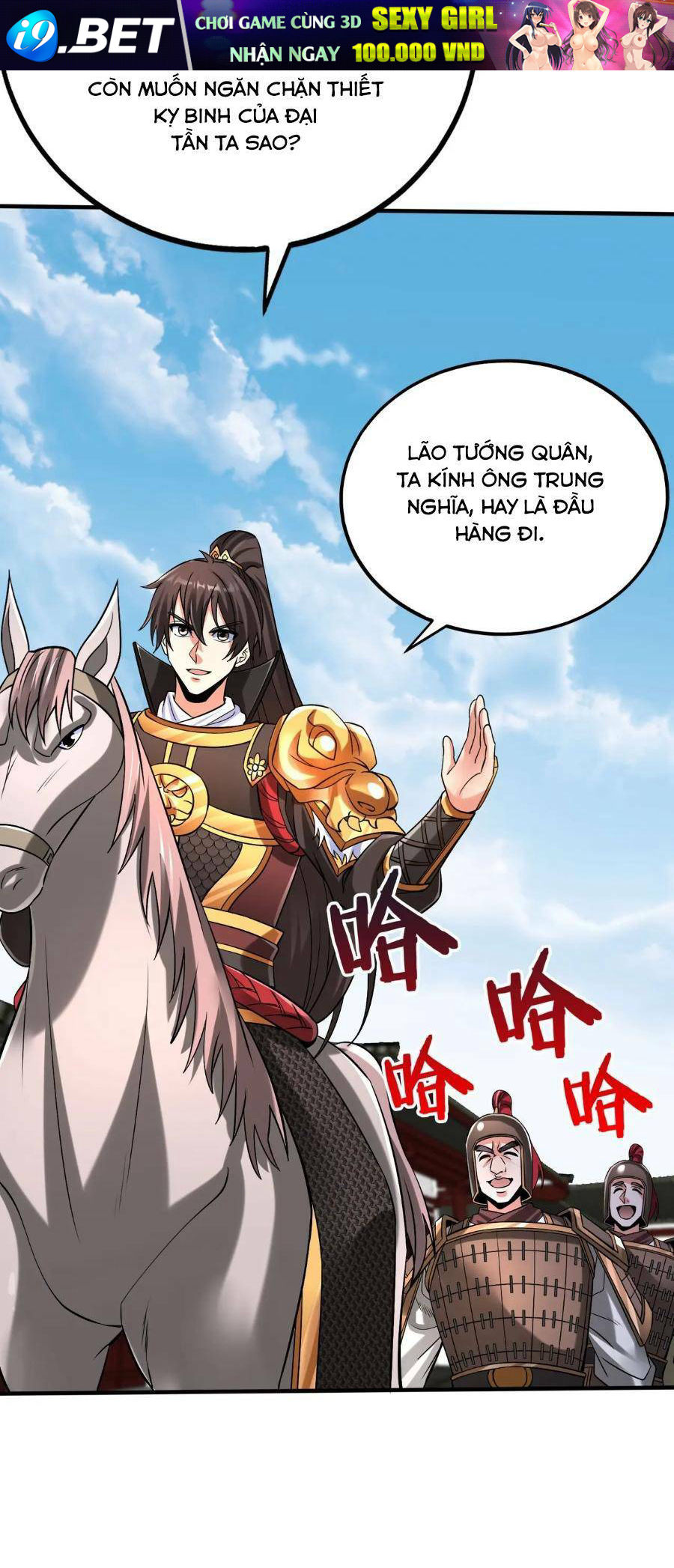 Đại Tần Ta Con Trai Tần Thủy Hoàng Giết Địch Thăng Cấp Thành Thần - Chapter 41 - Page 24