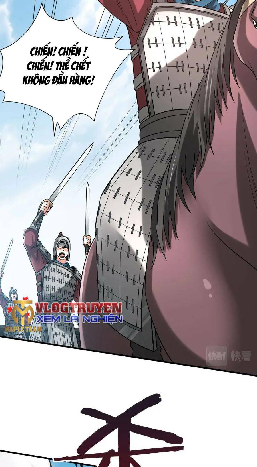 Đại Tần Ta Con Trai Tần Thủy Hoàng Giết Địch Thăng Cấp Thành Thần - Chapter 41 - Page 27