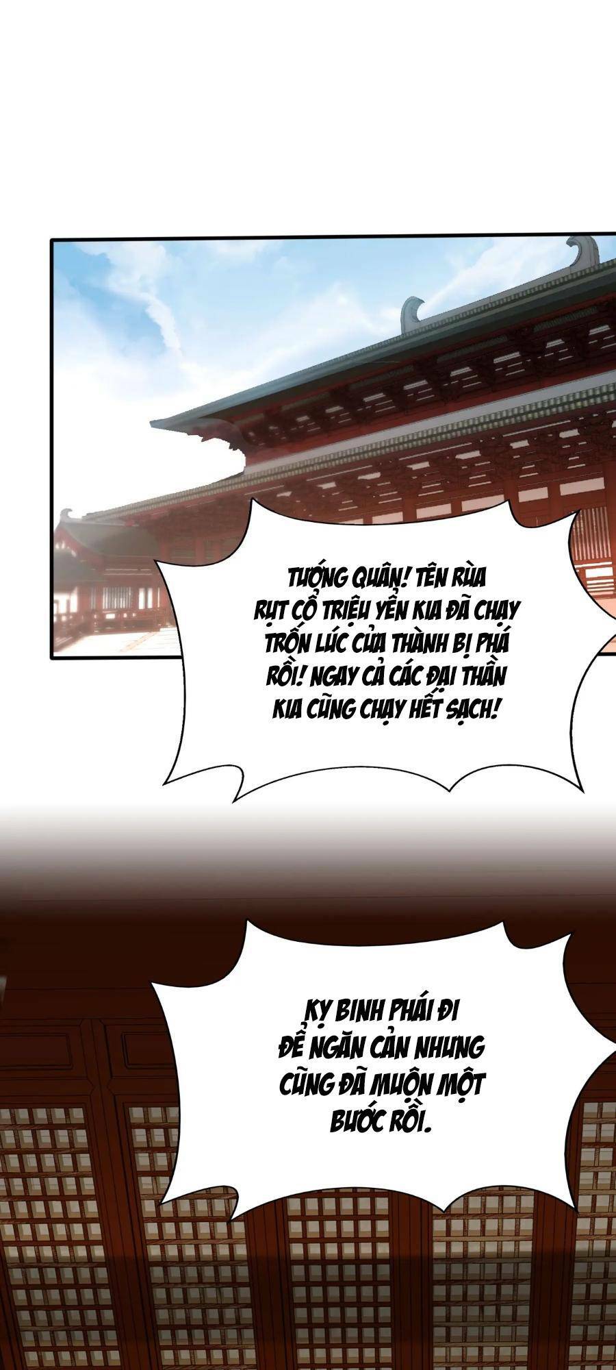 Đại Tần Ta Con Trai Tần Thủy Hoàng Giết Địch Thăng Cấp Thành Thần - Chapter 41 - Page 37