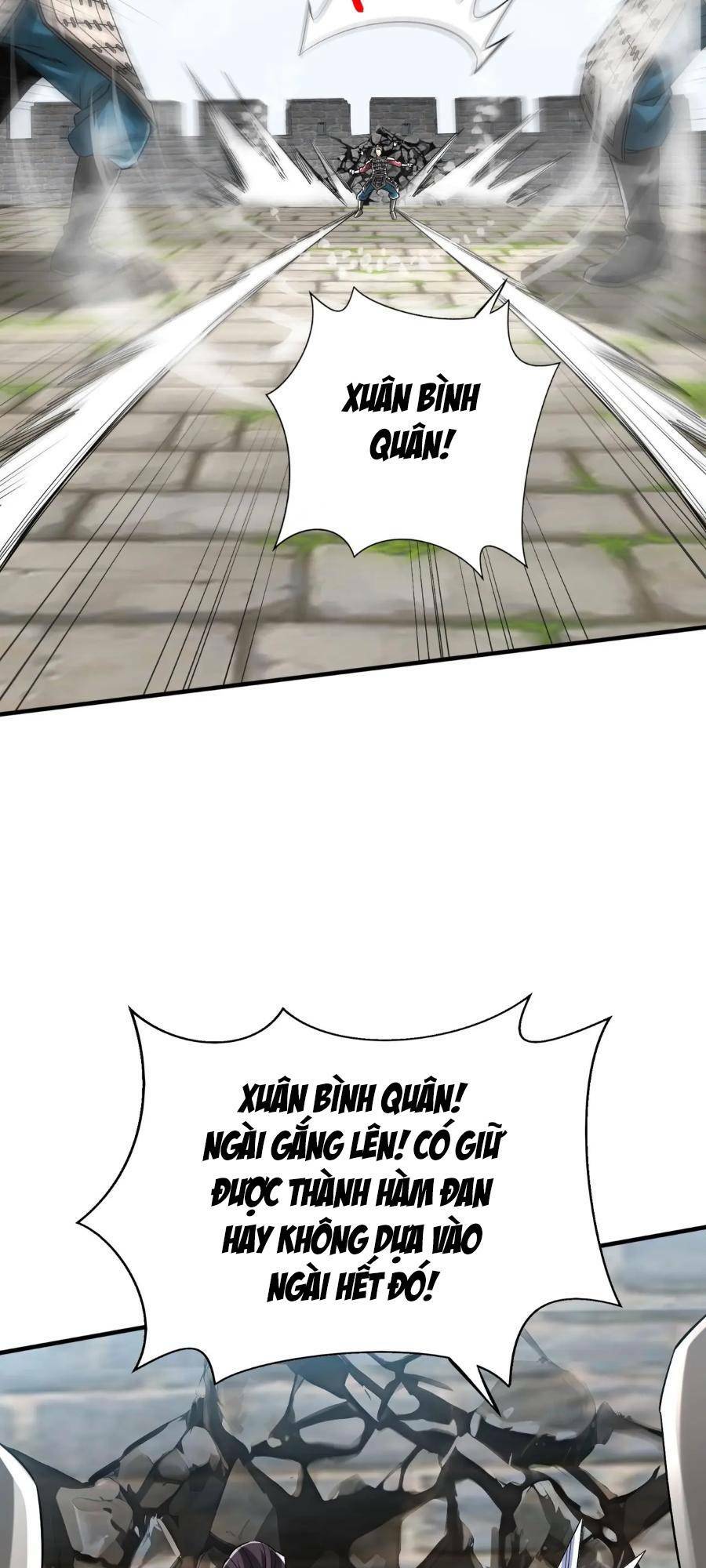 Đại Tần Ta Con Trai Tần Thủy Hoàng Giết Địch Thăng Cấp Thành Thần - Chapter 41 - Page 3