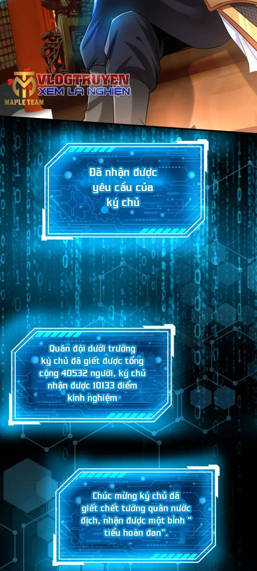 Đại Tần Ta Con Trai Tần Thủy Hoàng Giết Địch Thăng Cấp Thành Thần - Chapter 41 - Page 57