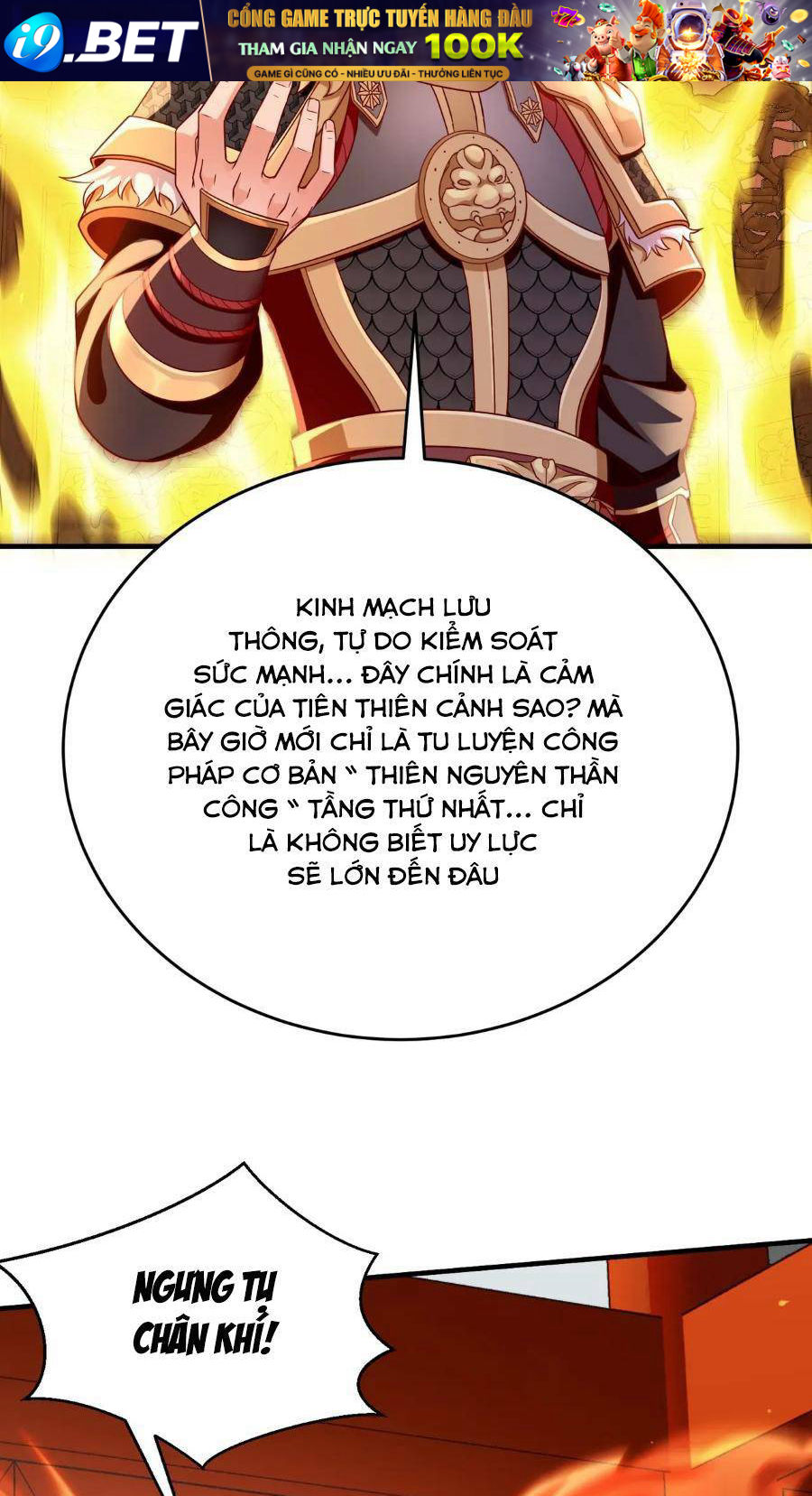 Đại Tần Ta Con Trai Tần Thủy Hoàng Giết Địch Thăng Cấp Thành Thần - Chapter 42 - Page 12