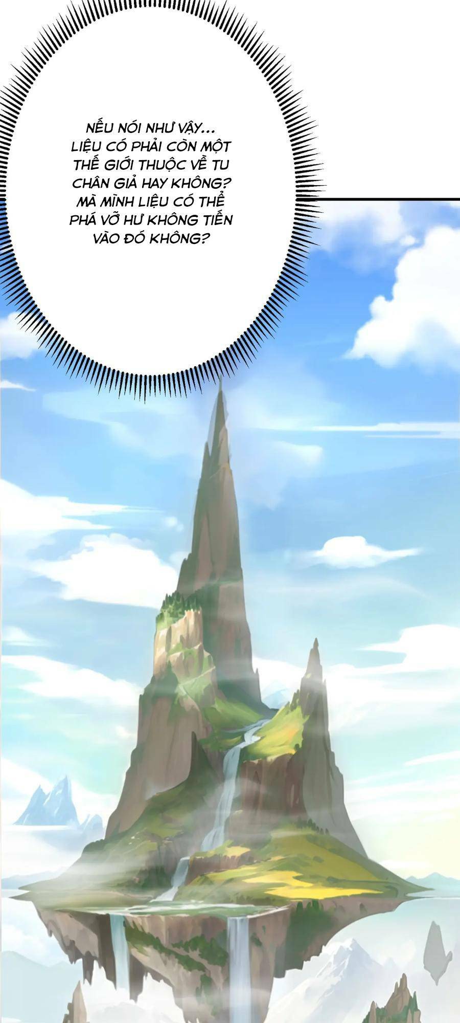 Đại Tần Ta Con Trai Tần Thủy Hoàng Giết Địch Thăng Cấp Thành Thần - Chapter 42 - Page 21