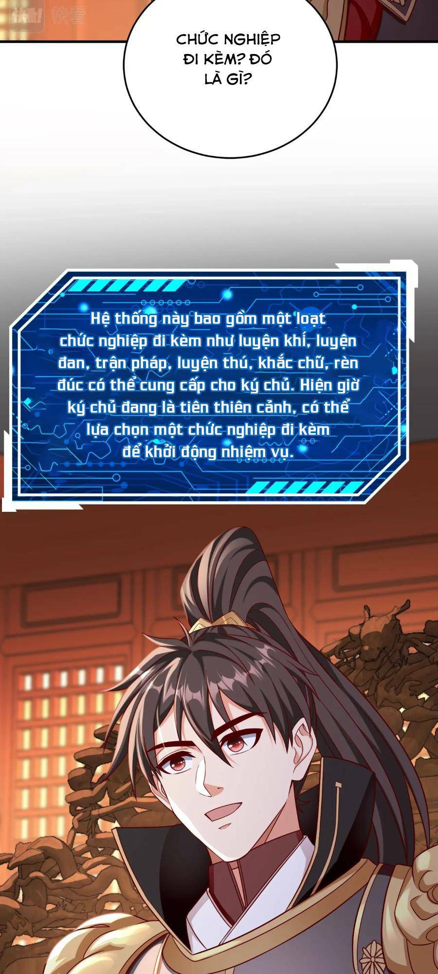 Đại Tần Ta Con Trai Tần Thủy Hoàng Giết Địch Thăng Cấp Thành Thần - Chapter 42 - Page 24