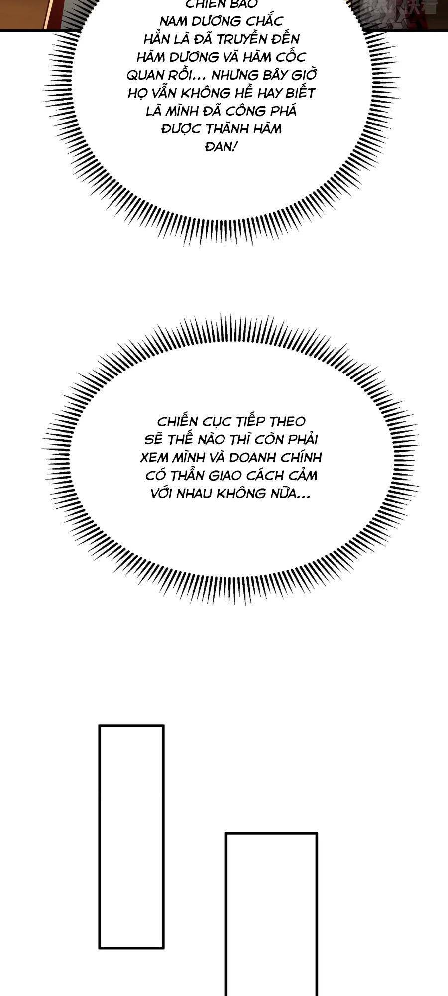 Đại Tần Ta Con Trai Tần Thủy Hoàng Giết Địch Thăng Cấp Thành Thần - Chapter 42 - Page 31