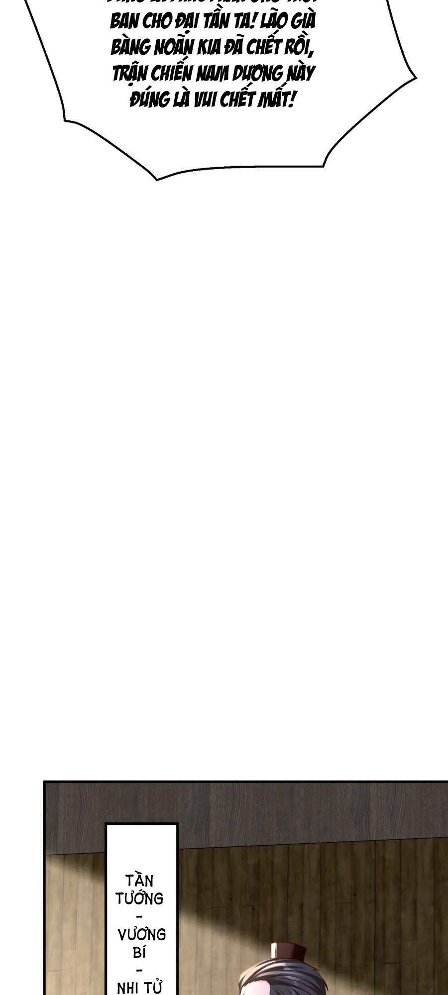 Đại Tần Ta Con Trai Tần Thủy Hoàng Giết Địch Thăng Cấp Thành Thần - Chapter 42 - Page 34