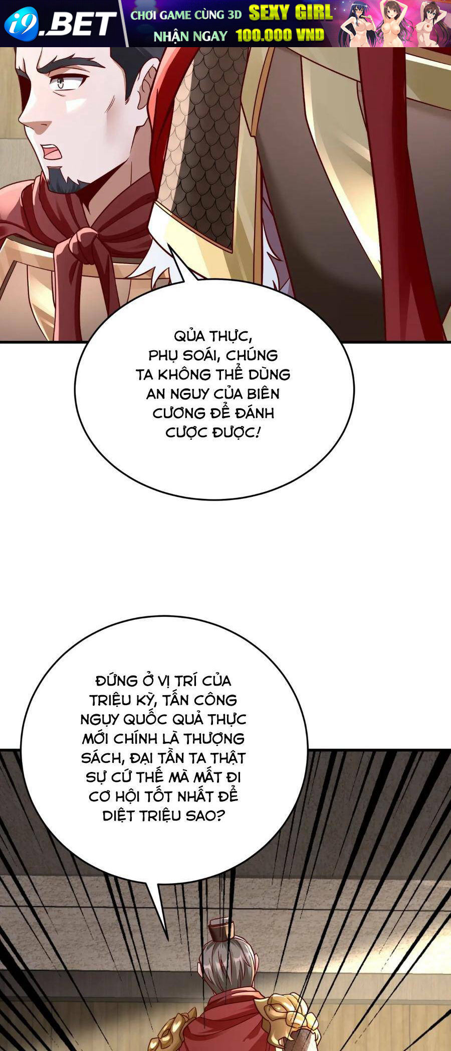 Đại Tần Ta Con Trai Tần Thủy Hoàng Giết Địch Thăng Cấp Thành Thần - Chapter 42 - Page 47