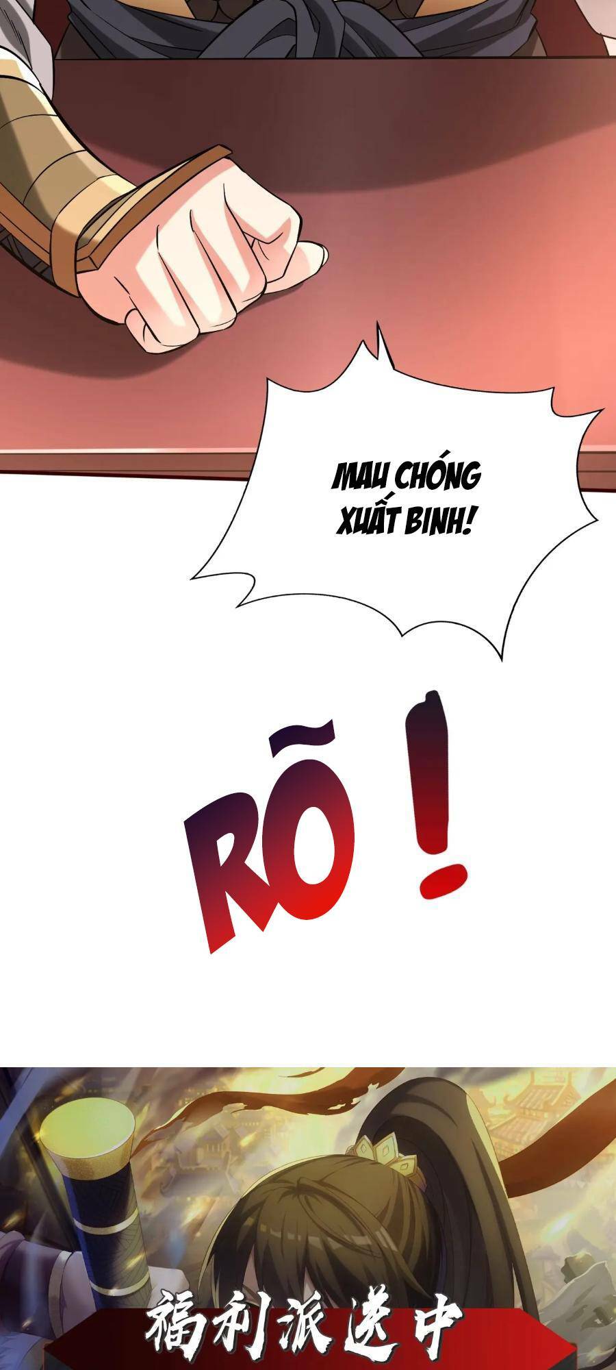 Đại Tần Ta Con Trai Tần Thủy Hoàng Giết Địch Thăng Cấp Thành Thần - Chapter 42 - Page 60