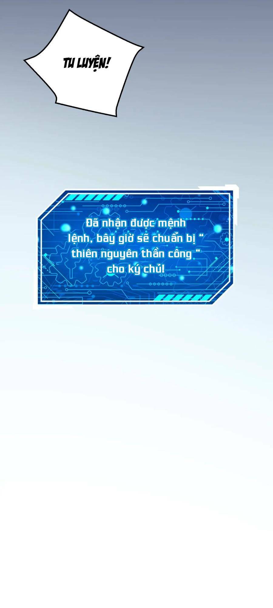 Đại Tần Ta Con Trai Tần Thủy Hoàng Giết Địch Thăng Cấp Thành Thần - Chapter 42 - Page 6