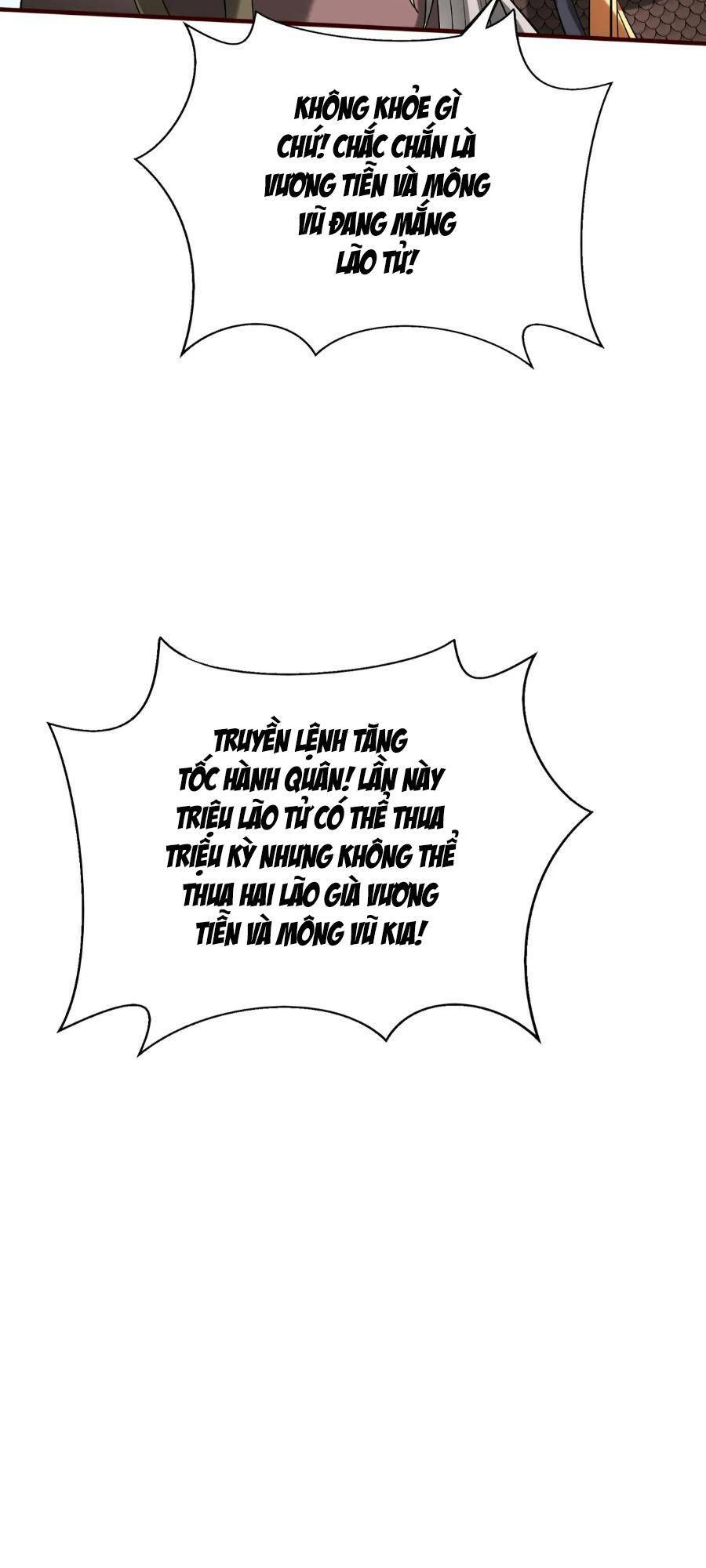 Đại Tần Ta Con Trai Tần Thủy Hoàng Giết Địch Thăng Cấp Thành Thần - Chapter 43 - Page 10