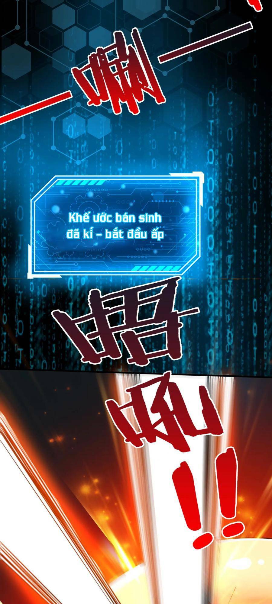 Đại Tần Ta Con Trai Tần Thủy Hoàng Giết Địch Thăng Cấp Thành Thần - Chapter 43 - Page 38