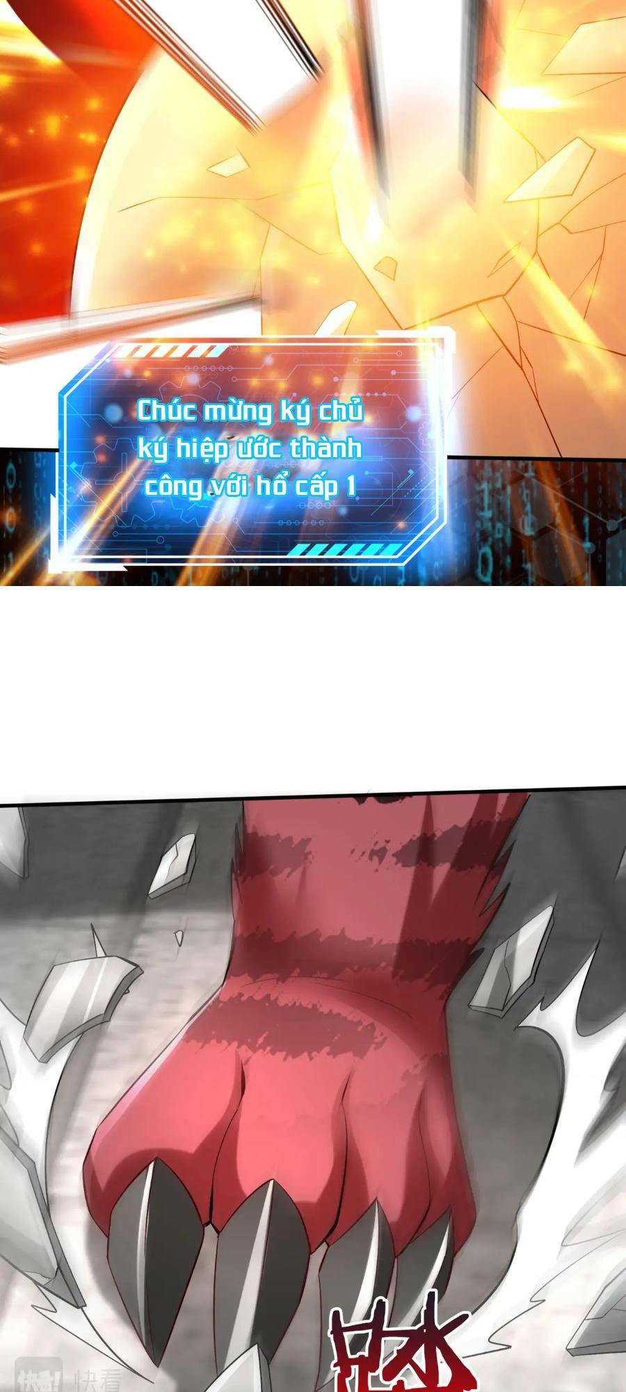 Đại Tần Ta Con Trai Tần Thủy Hoàng Giết Địch Thăng Cấp Thành Thần - Chapter 43 - Page 39