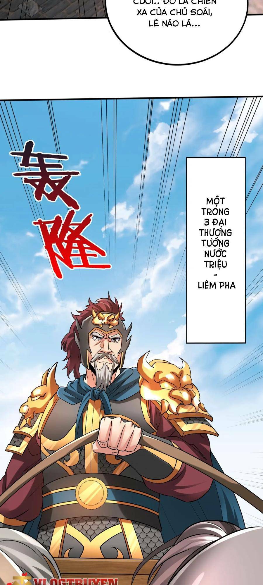 Đại Tần Ta Con Trai Tần Thủy Hoàng Giết Địch Thăng Cấp Thành Thần - Chapter 43 - Page 58