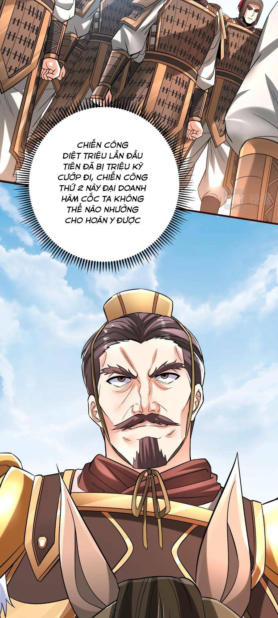 Đại Tần Ta Con Trai Tần Thủy Hoàng Giết Địch Thăng Cấp Thành Thần - Chapter 43 - Page 7