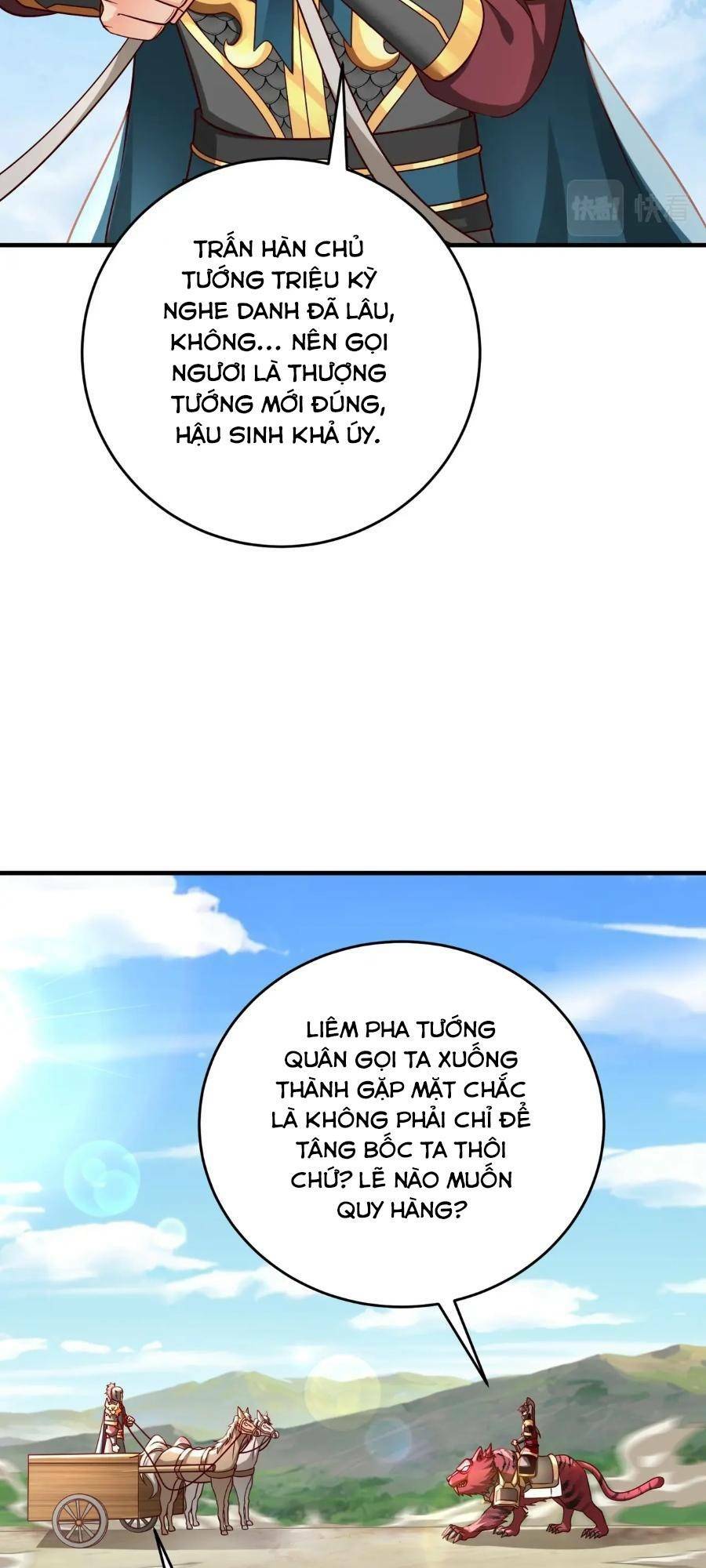 Đại Tần Ta Con Trai Tần Thủy Hoàng Giết Địch Thăng Cấp Thành Thần - Chapter 44 - Page 35