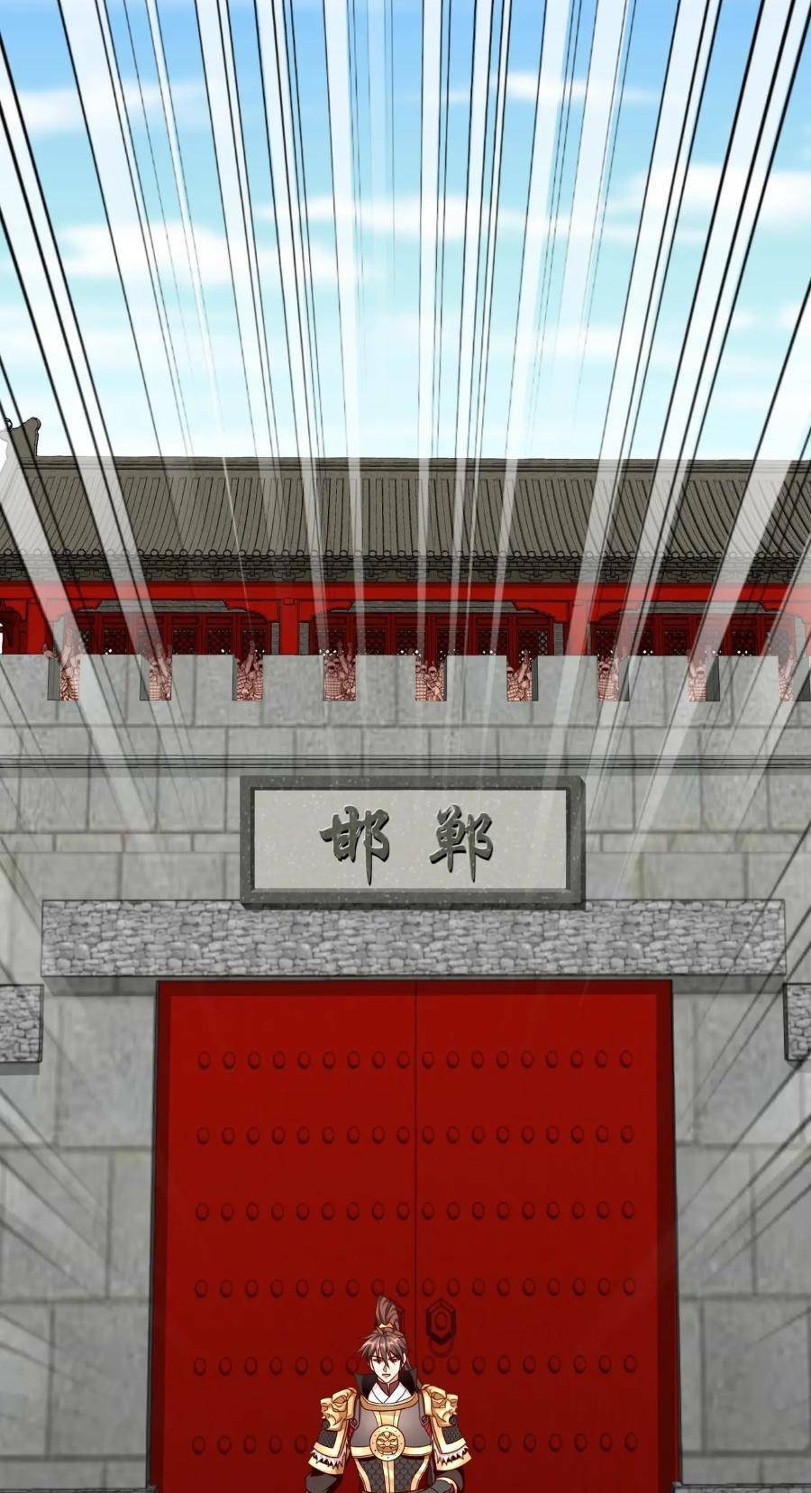 Đại Tần Ta Con Trai Tần Thủy Hoàng Giết Địch Thăng Cấp Thành Thần - Chapter 44 - Page 42