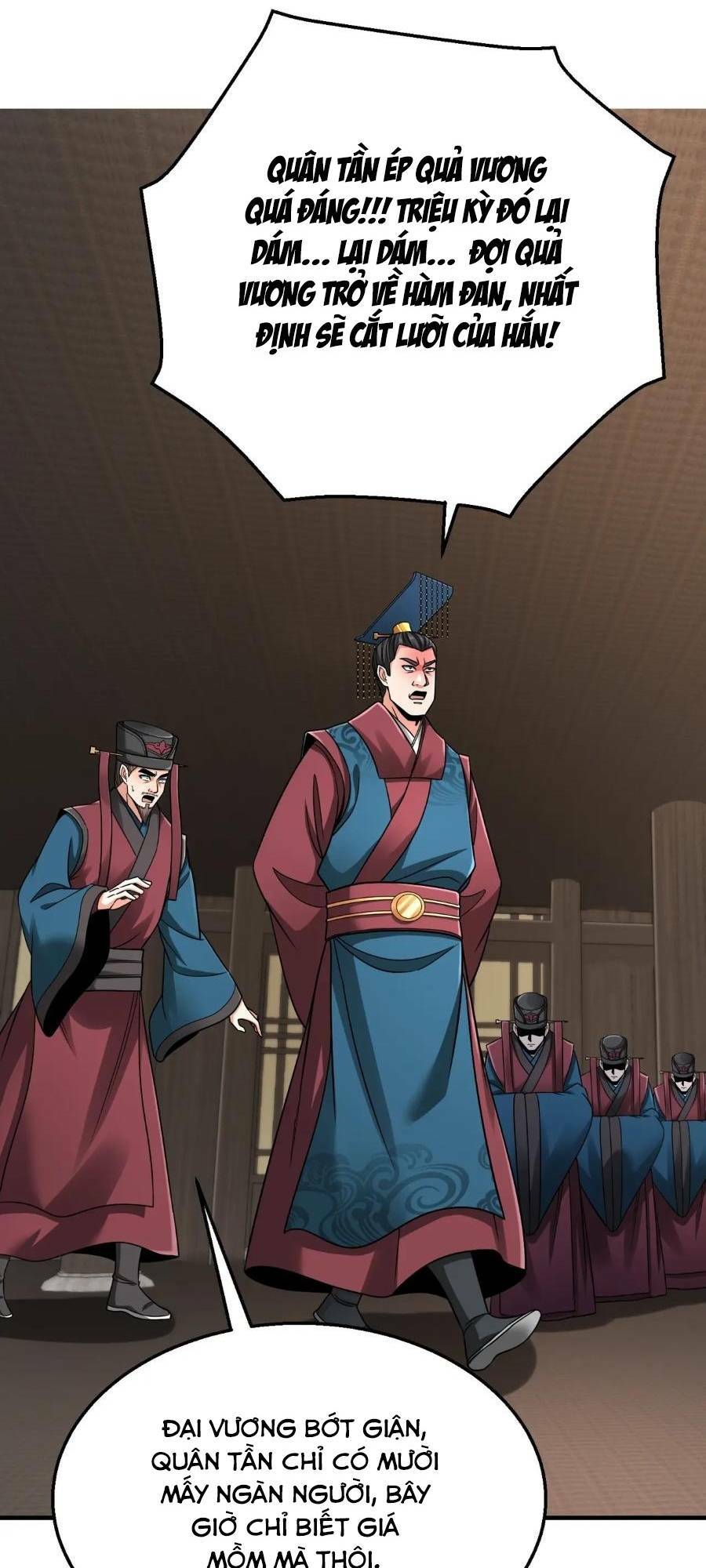 Đại Tần Ta Con Trai Tần Thủy Hoàng Giết Địch Thăng Cấp Thành Thần - Chapter 44 - Page 70