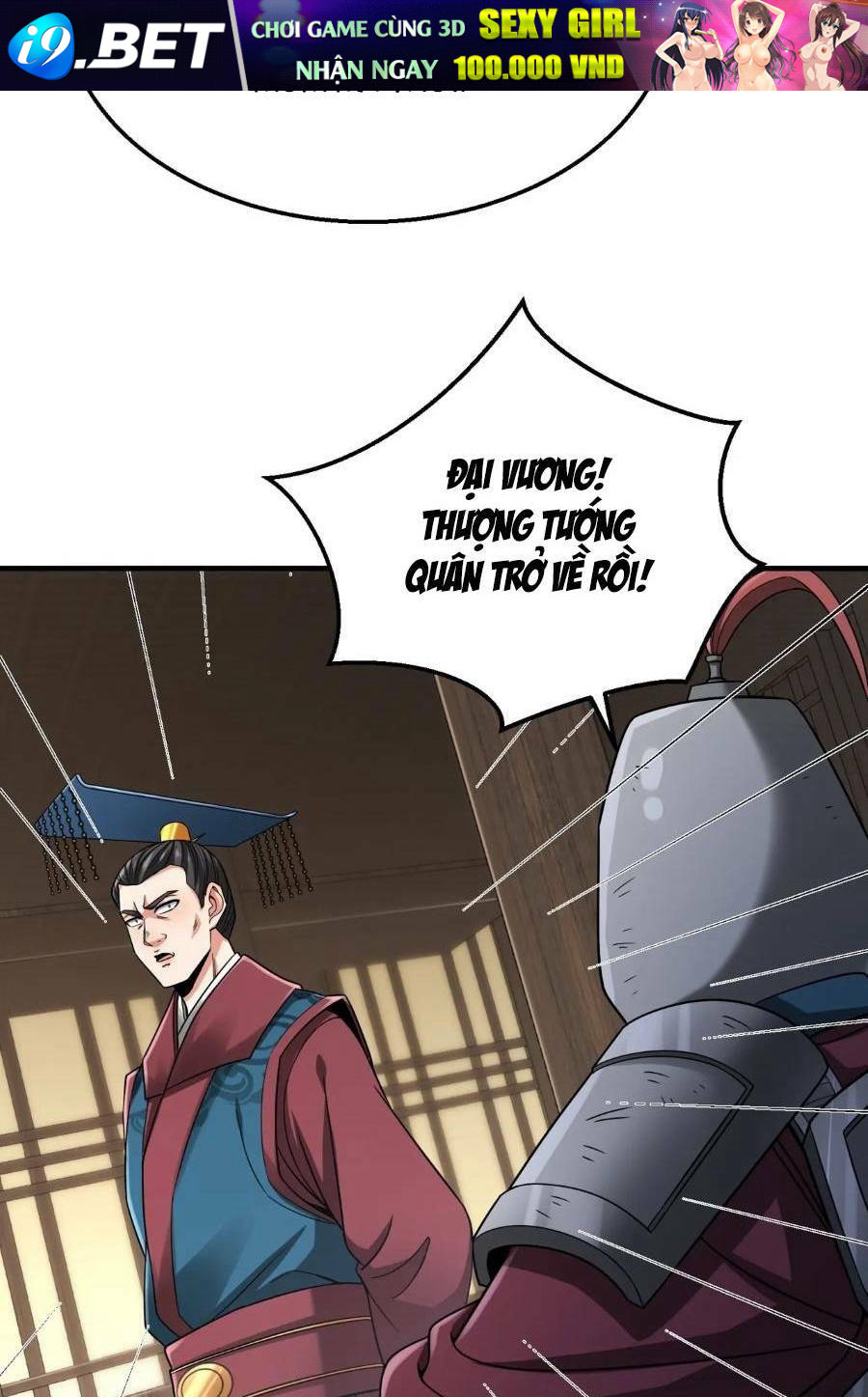 Đại Tần Ta Con Trai Tần Thủy Hoàng Giết Địch Thăng Cấp Thành Thần - Chapter 44 - Page 71