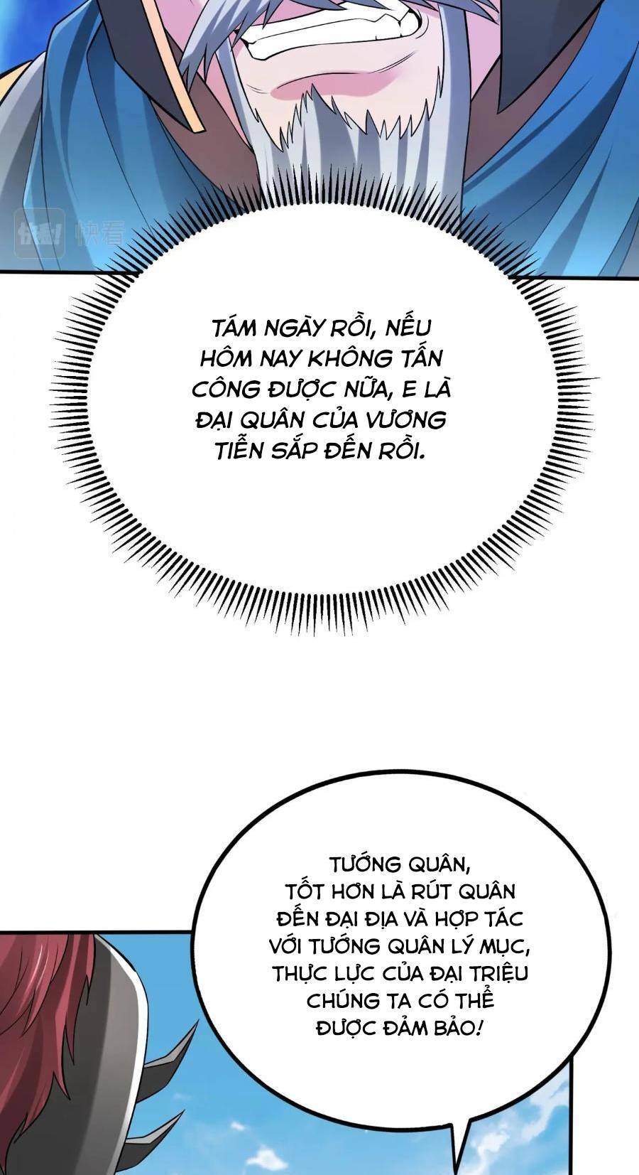 Đại Tần Ta Con Trai Tần Thủy Hoàng Giết Địch Thăng Cấp Thành Thần - Chapter 45 - Page 10