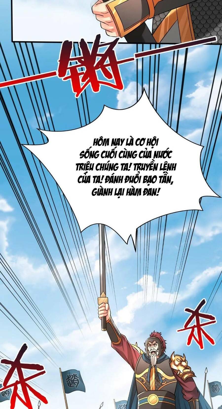 Đại Tần Ta Con Trai Tần Thủy Hoàng Giết Địch Thăng Cấp Thành Thần - Chapter 45 - Page 14