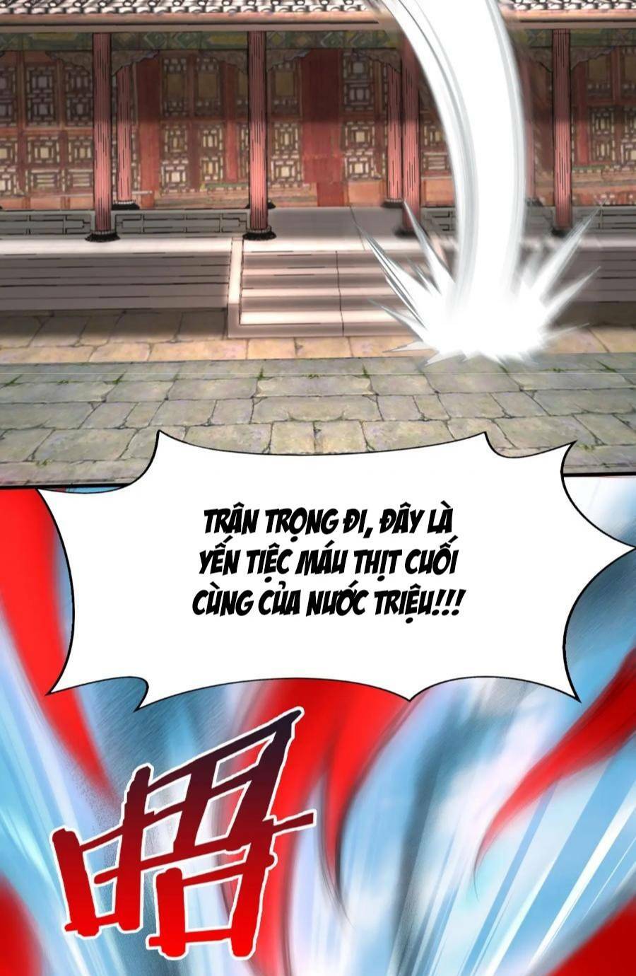 Đại Tần Ta Con Trai Tần Thủy Hoàng Giết Địch Thăng Cấp Thành Thần - Chapter 45 - Page 25