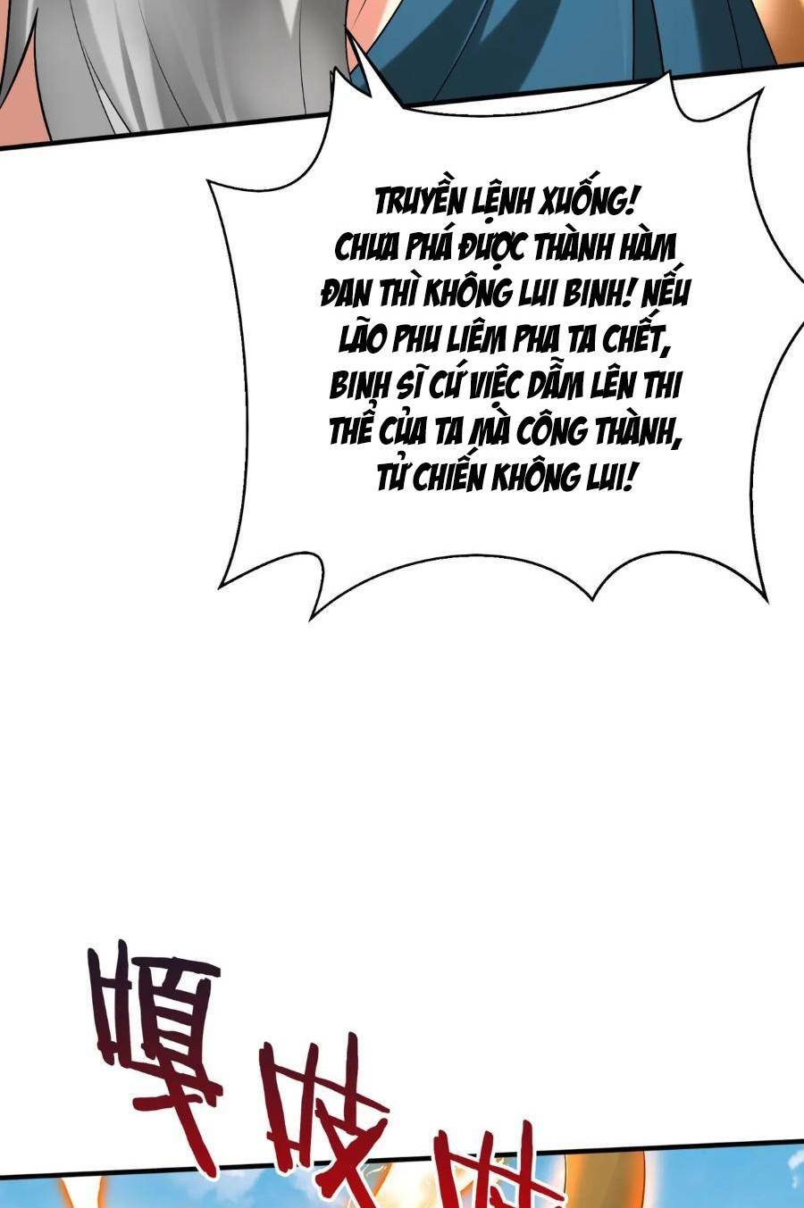 Đại Tần Ta Con Trai Tần Thủy Hoàng Giết Địch Thăng Cấp Thành Thần - Chapter 45 - Page 37