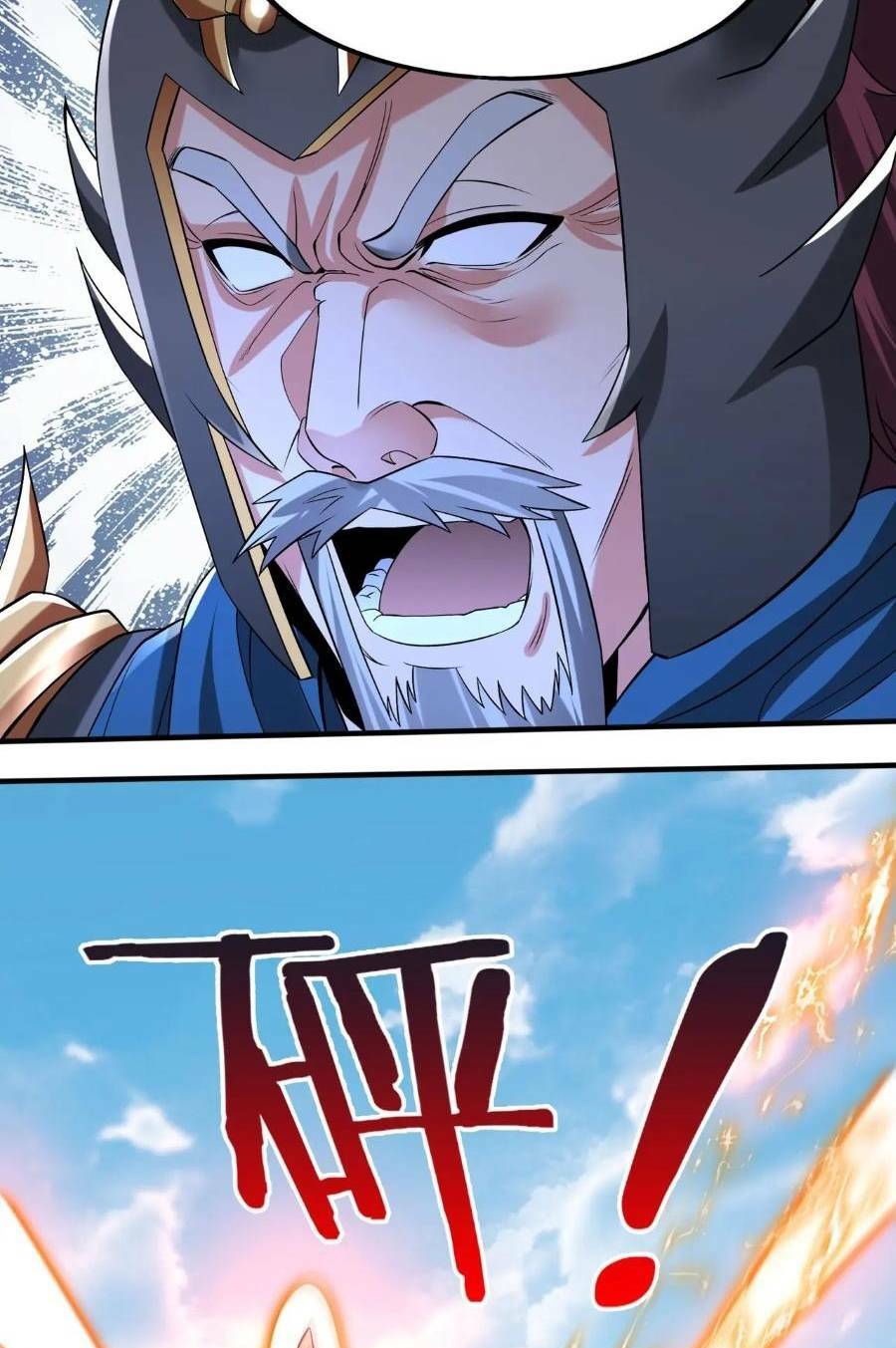 Đại Tần Ta Con Trai Tần Thủy Hoàng Giết Địch Thăng Cấp Thành Thần - Chapter 45 - Page 41