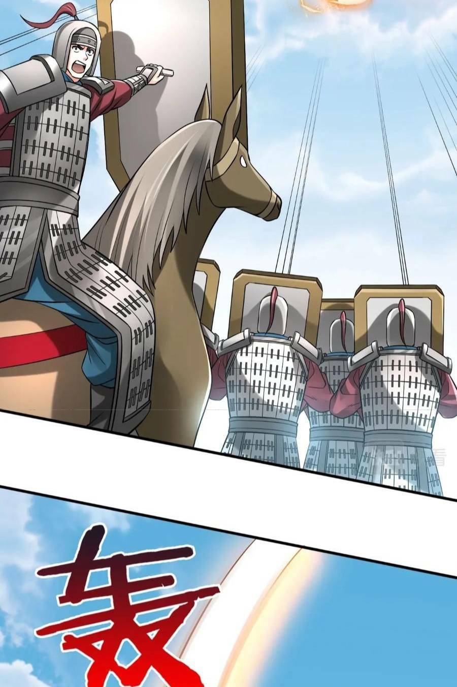 Đại Tần Ta Con Trai Tần Thủy Hoàng Giết Địch Thăng Cấp Thành Thần - Chapter 45 - Page 45