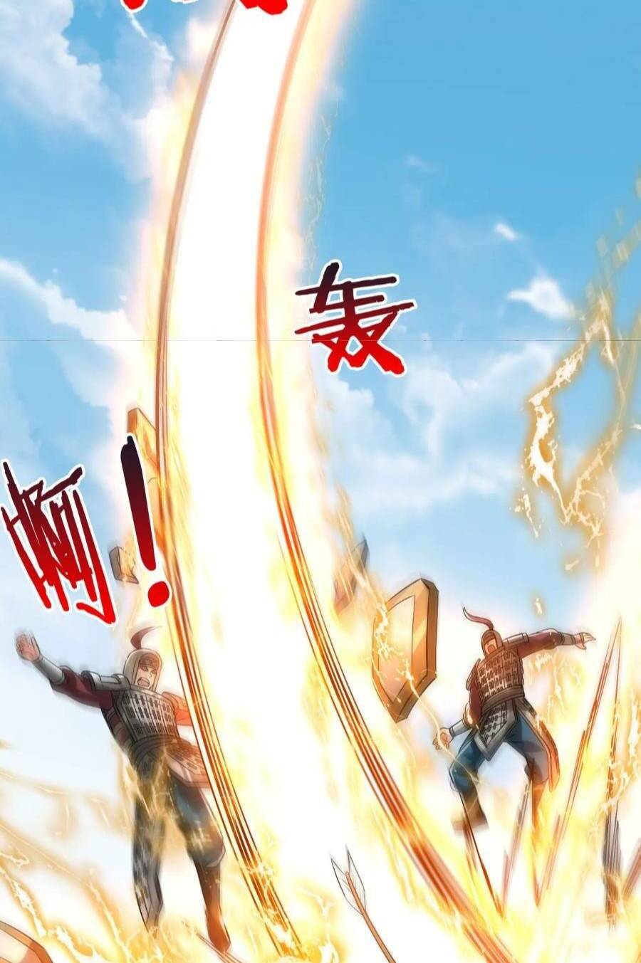 Đại Tần Ta Con Trai Tần Thủy Hoàng Giết Địch Thăng Cấp Thành Thần - Chapter 45 - Page 46