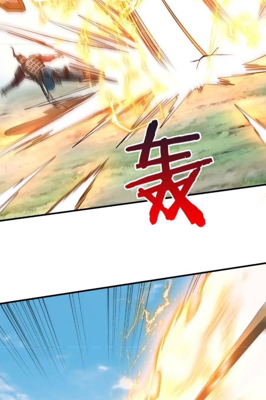 Đại Tần Ta Con Trai Tần Thủy Hoàng Giết Địch Thăng Cấp Thành Thần - Chapter 45 - Page 47