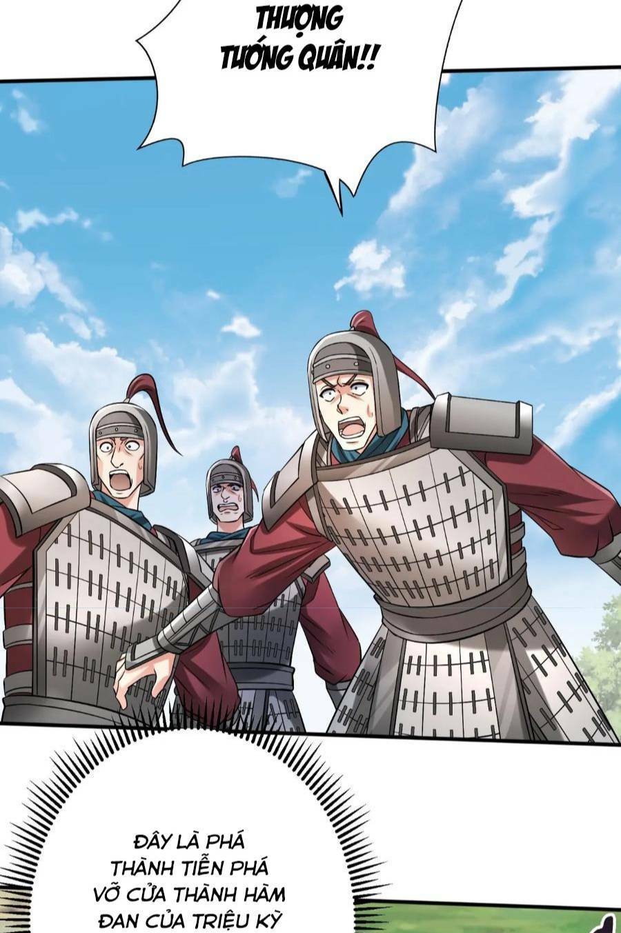 Đại Tần Ta Con Trai Tần Thủy Hoàng Giết Địch Thăng Cấp Thành Thần - Chapter 45 - Page 51