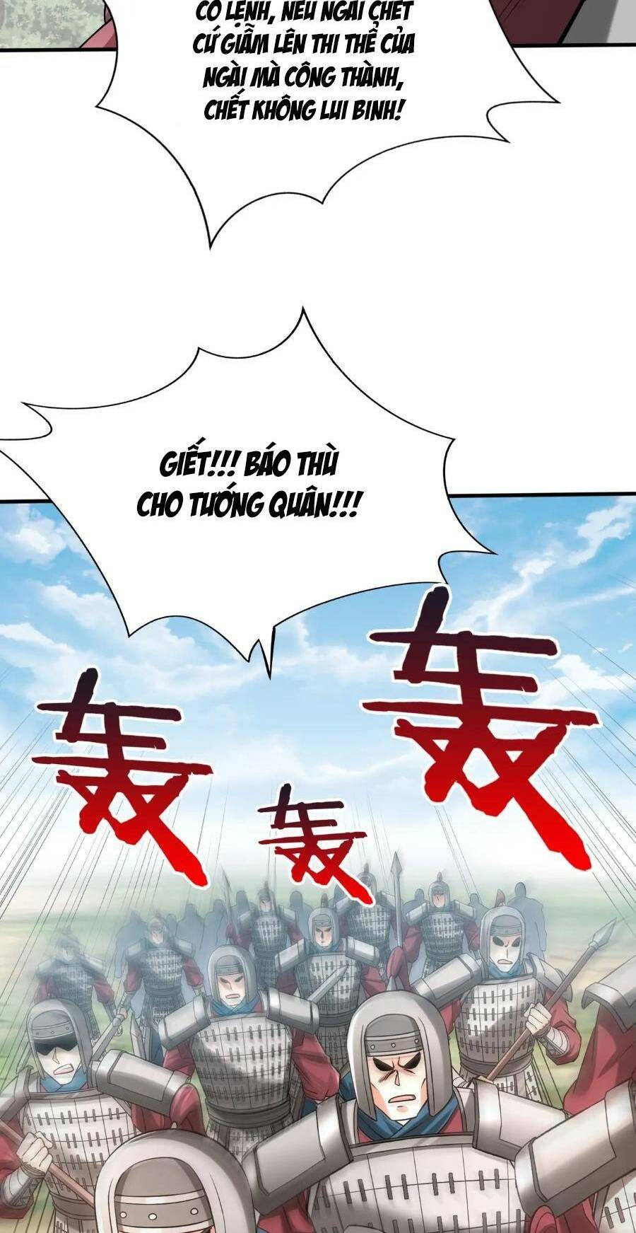 Đại Tần Ta Con Trai Tần Thủy Hoàng Giết Địch Thăng Cấp Thành Thần - Chapter 45 - Page 57