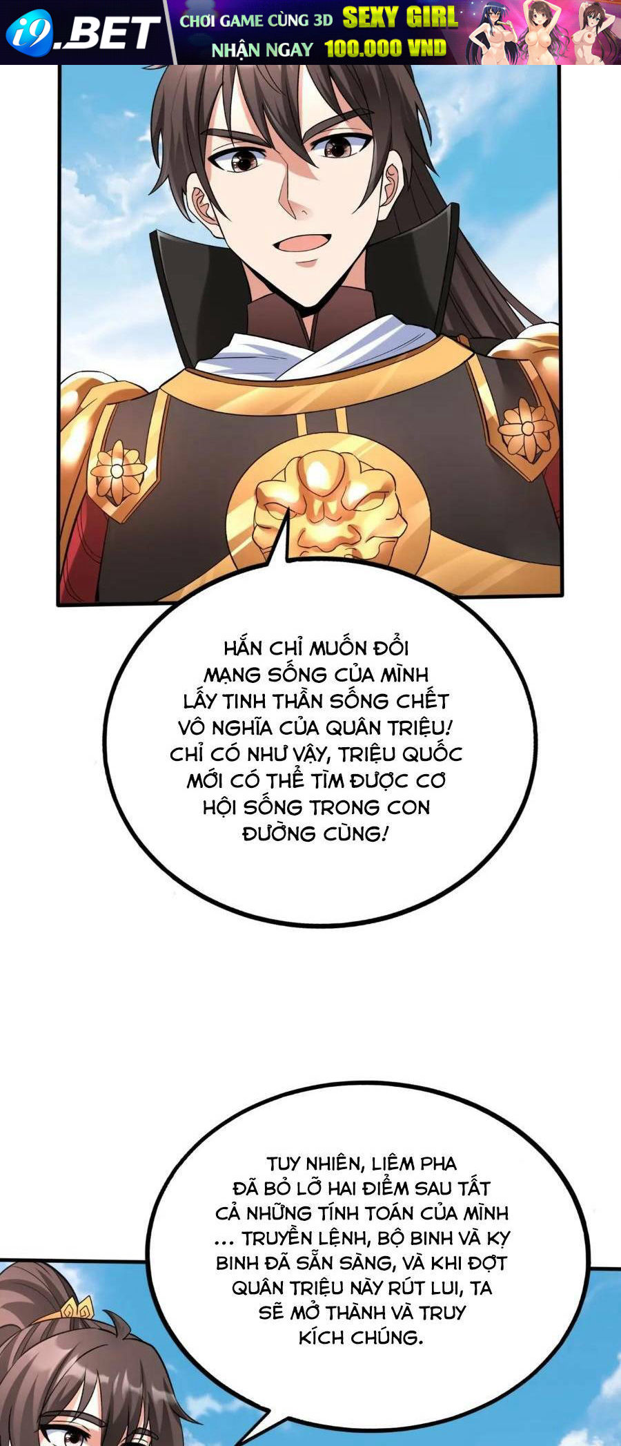 Đại Tần Ta Con Trai Tần Thủy Hoàng Giết Địch Thăng Cấp Thành Thần - Chapter 45 - Page 61