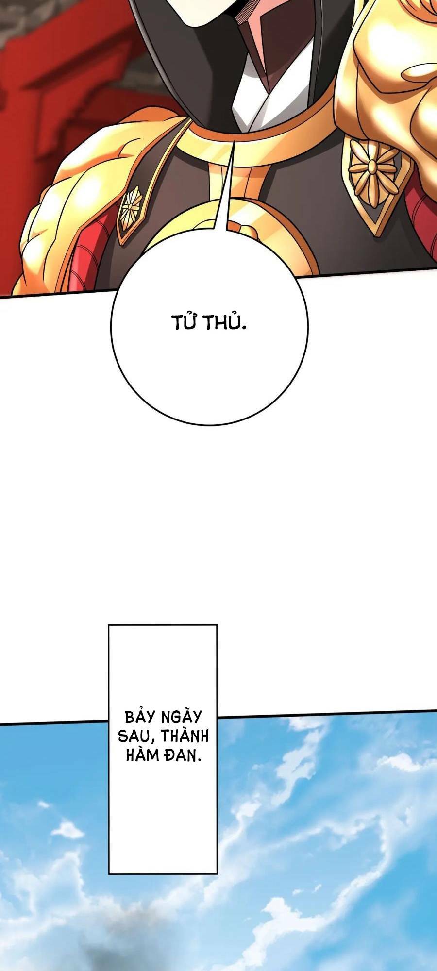 Đại Tần Ta Con Trai Tần Thủy Hoàng Giết Địch Thăng Cấp Thành Thần - Chapter 45 - Page 6