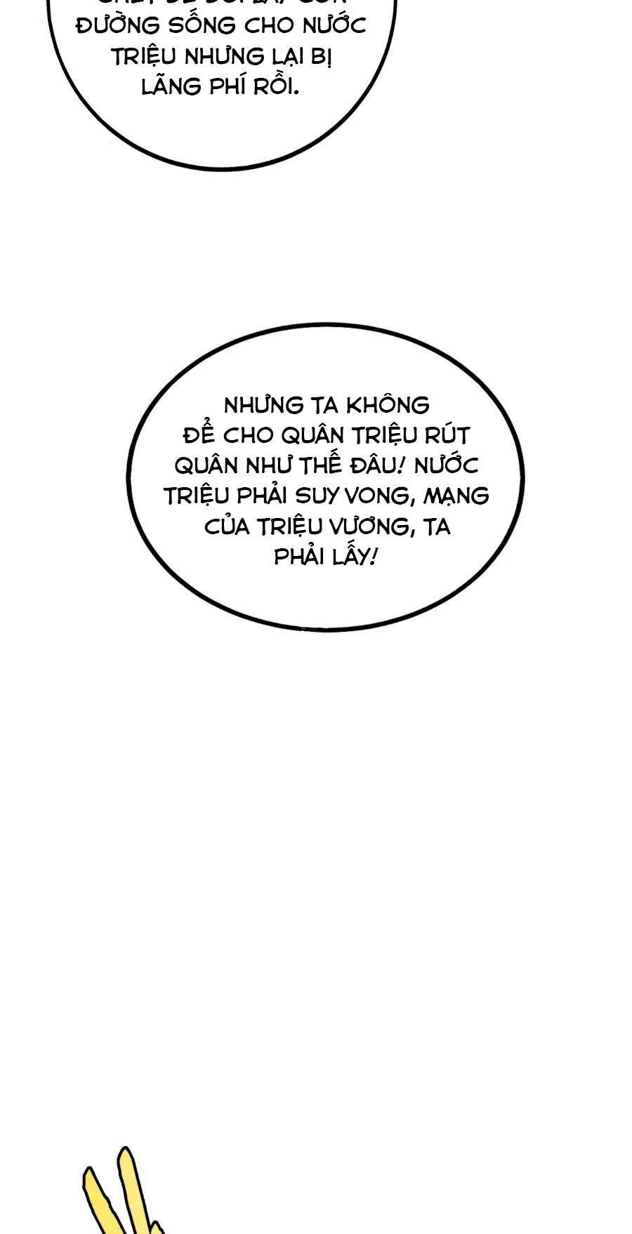 Đại Tần Ta Con Trai Tần Thủy Hoàng Giết Địch Thăng Cấp Thành Thần - Chapter 46 - Page 16