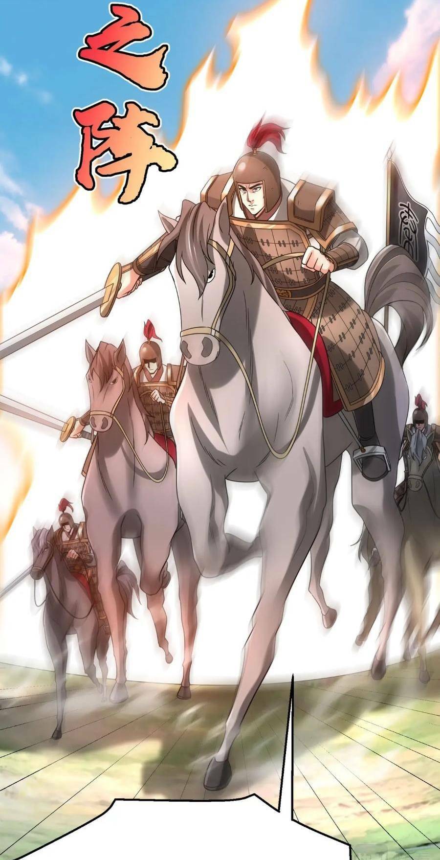 Đại Tần Ta Con Trai Tần Thủy Hoàng Giết Địch Thăng Cấp Thành Thần - Chapter 46 - Page 28