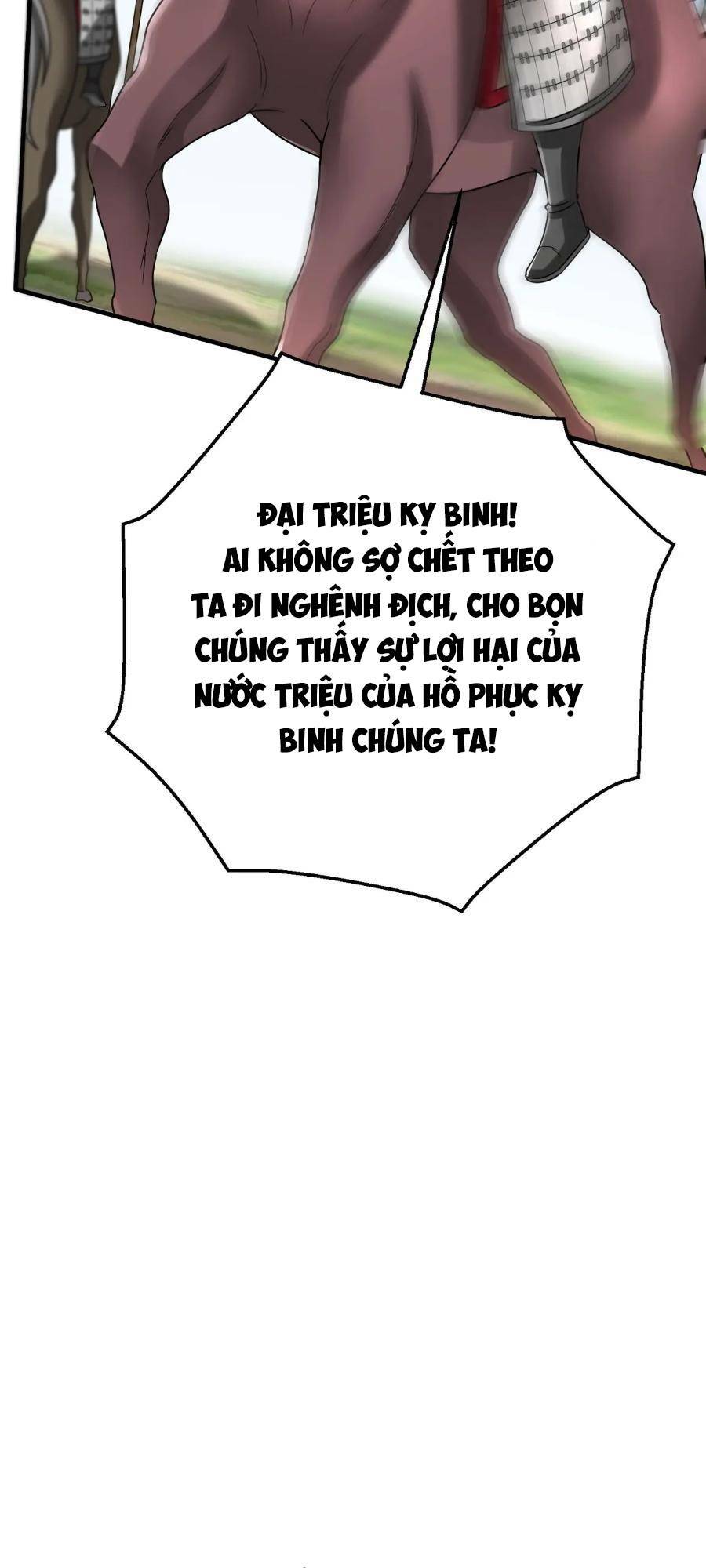 Đại Tần Ta Con Trai Tần Thủy Hoàng Giết Địch Thăng Cấp Thành Thần - Chapter 46 - Page 30