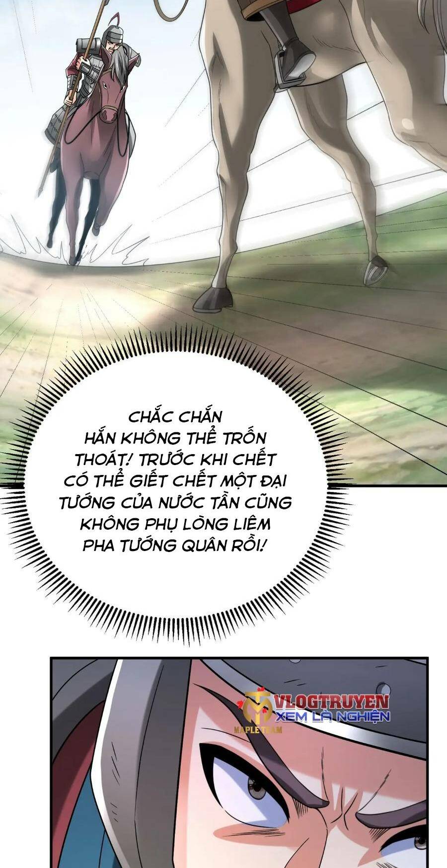 Đại Tần Ta Con Trai Tần Thủy Hoàng Giết Địch Thăng Cấp Thành Thần - Chapter 46 - Page 32