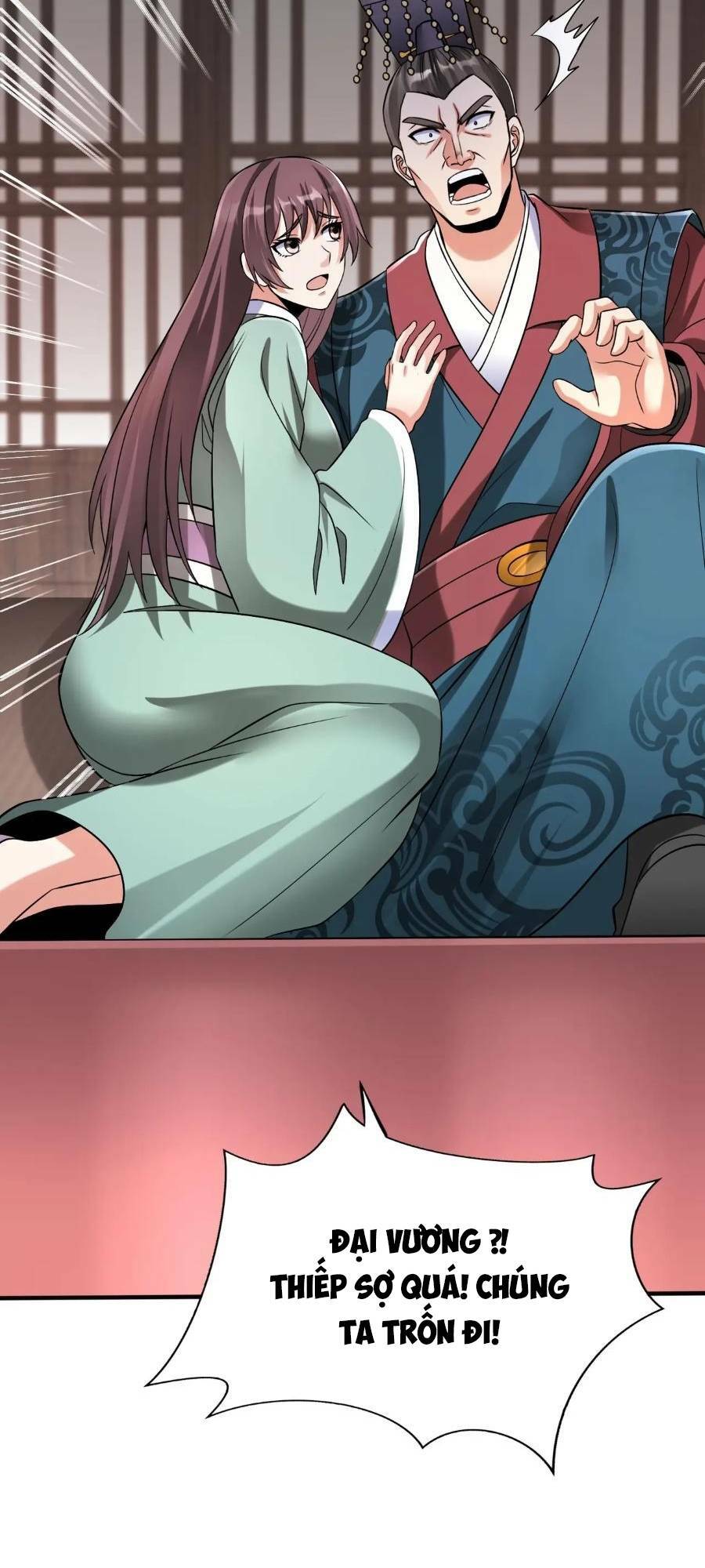 Đại Tần Ta Con Trai Tần Thủy Hoàng Giết Địch Thăng Cấp Thành Thần - Chapter 46 - Page 3