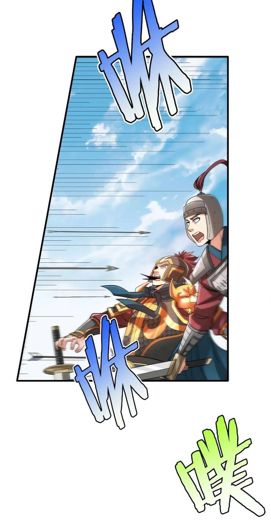 Đại Tần Ta Con Trai Tần Thủy Hoàng Giết Địch Thăng Cấp Thành Thần - Chapter 46 - Page 65